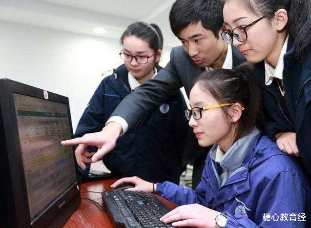 大学|大学里人才饱和的那些专业，正在逐步“撤销”，考生要注意