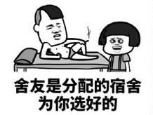 网易|早起靠闹钟？你恐怕还活在上个世纪