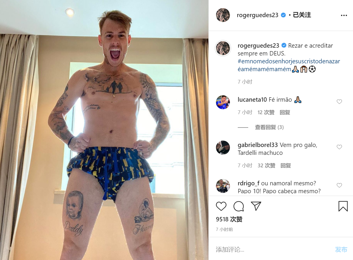 格德斯|怎么选?卡达尔即将归队,格德斯隔空喊话李霄鹏:选我,选我!