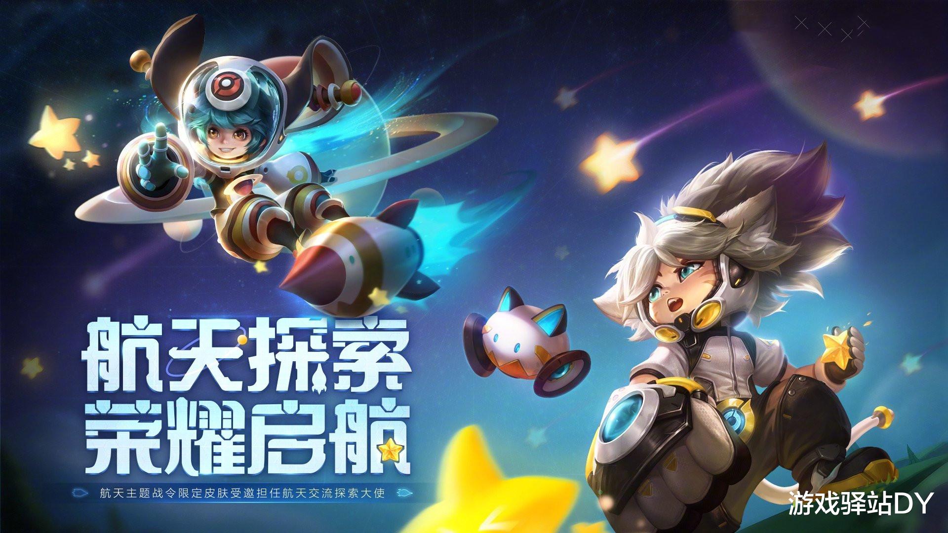 「扁鹊」王者荣耀:S20战令限定或归属李信扁鹊,三套返场皮肤即将下架