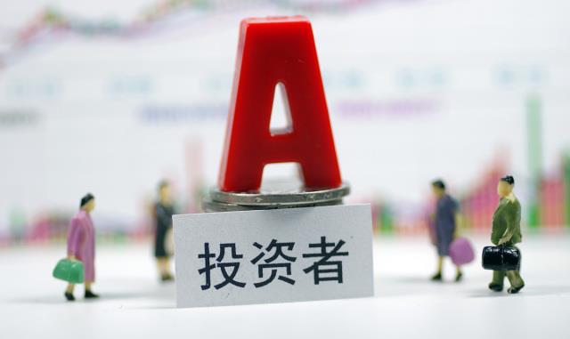 注册制■一个大消息:创业板实行注册制,散户怎么办?