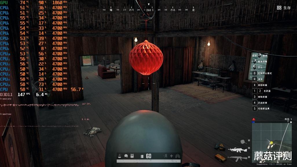 医生|设计出众，用料给力，性能强大、安钛克KATANA内存条 评测