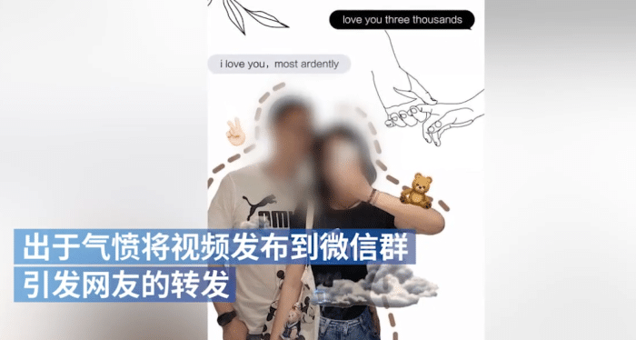 镇江|镇江实验高中师生恋，真相来了