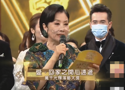 TVB頒獎禮藝人戴透明口罩，陳豪唯一戴醫用口罩，為妻兒做足防疫-圖10