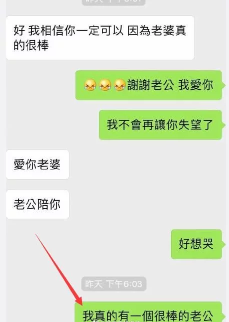 罗志祥@不是洗白罗志祥！这次我支持罗志祥，他只是成为了人们宣泄压力的牺牲品