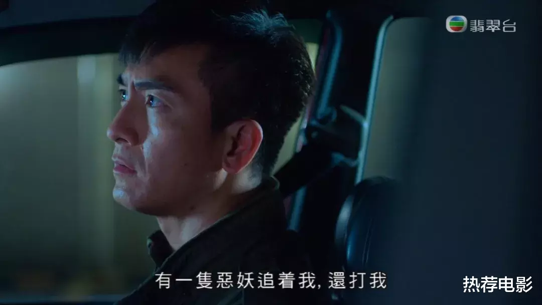 【TVB】才播出一集就飙上8.9分，TVB发威又奉上爆款之作！