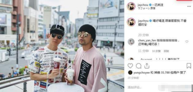 周杰伦|周杰伦胖了，本人任性回应，发胖原因终于曝光了