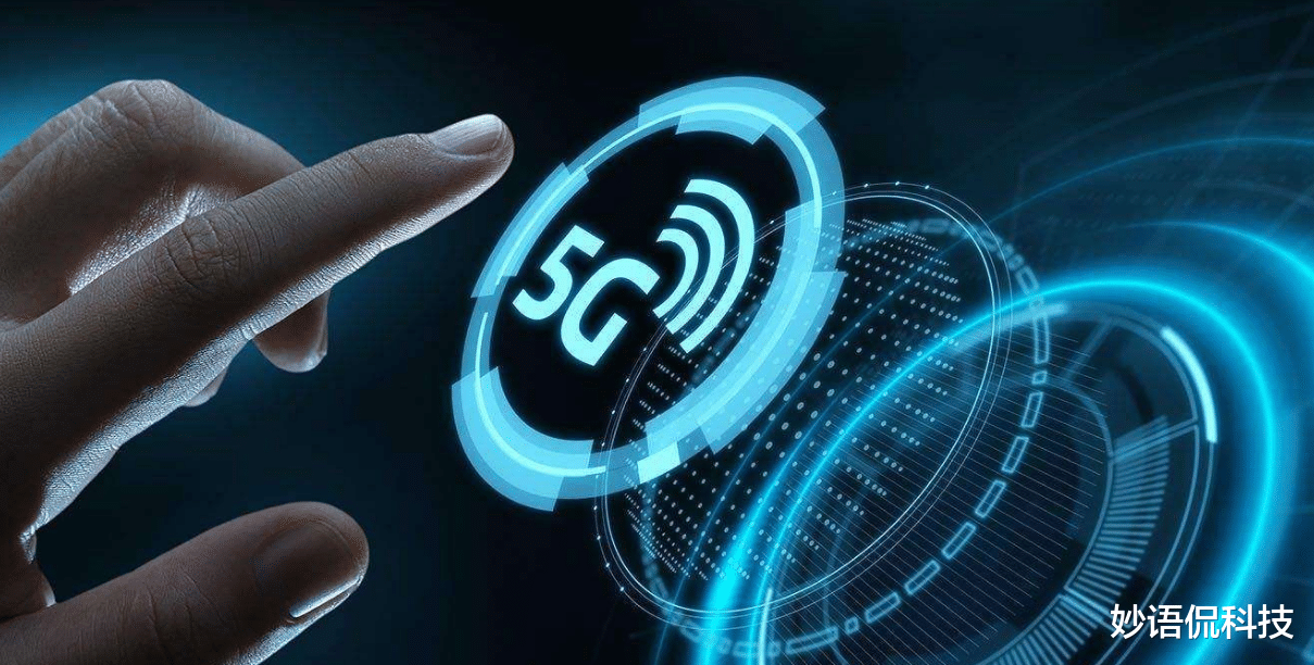 中国移动|中国移动“醒悟了”？10年不换号的老用户，白给3大“特权”