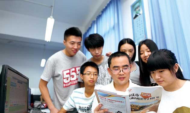 #高考志愿#高考志愿提前批该不该报?3个问题需要考虑,报错没有后悔药