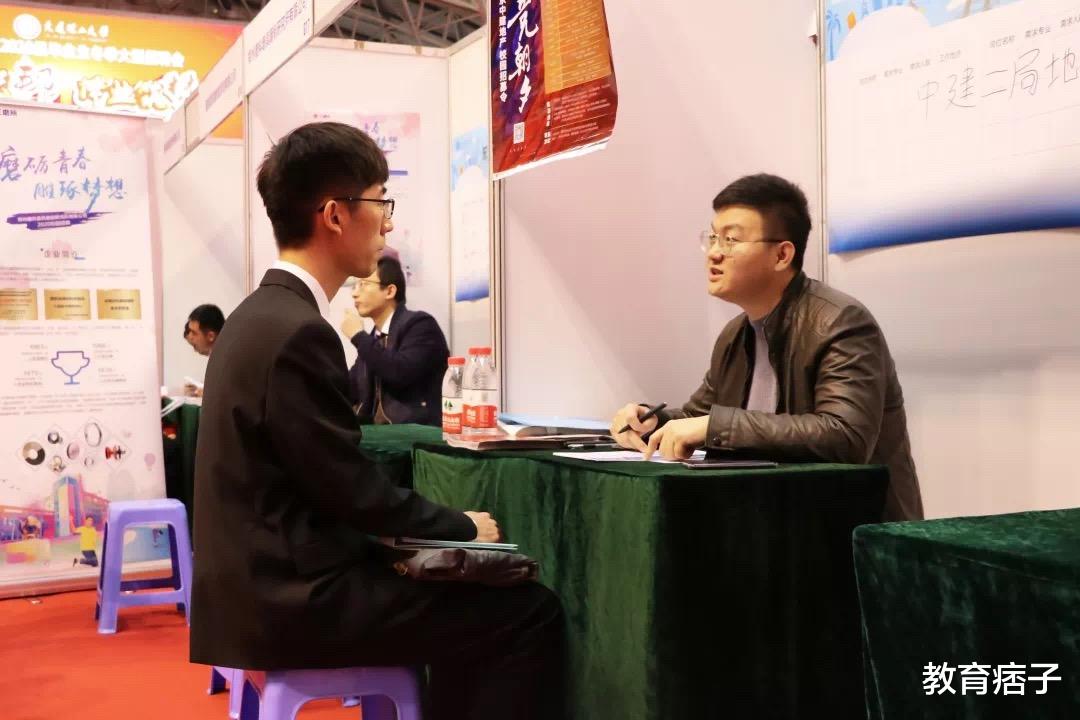 易烊千玺|想进国家电网，先看自己是否符合4个条件，即使大专生也无所谓！