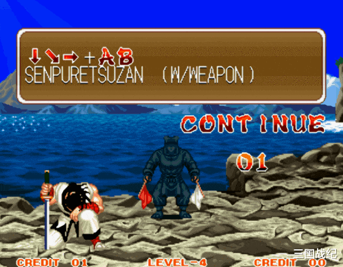 街机游戏|街机游戏中令人印象深刻的续币动画，当年街机厅老板骗币全靠它了！