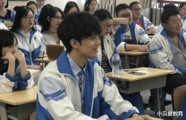 |资深高中班主任坦言:这3类学生在班里“地位”低,第一种招人烦