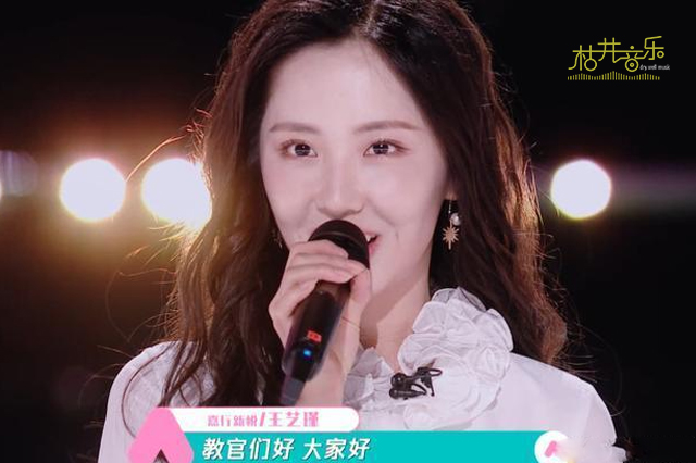 「创造营」《创造营》镜头很迷,基本全是大公司,网友:剩下的素人都是炮灰