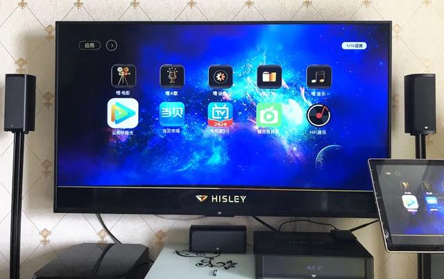 数据库|没布线怎么办？ HISLEY（嘿犀力）无线客厅影院K歌套装H8试用评测