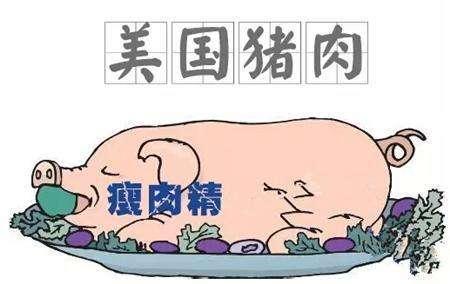 豬肉降價瞭！豬價連跌23天，豬肉價格終下降，22.9元一斤-圖2