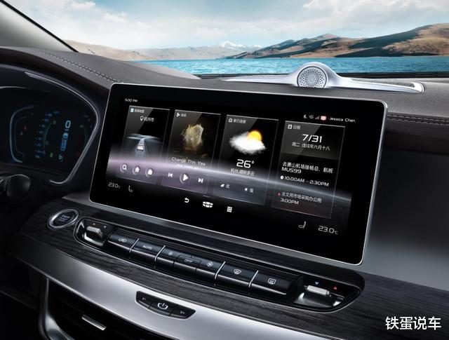 #吉利嘉际#新款吉利嘉际MPV，再无6AT车型，七速双离合配1.8T，省油动力强