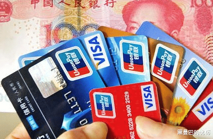 贷款|银行员工透露：一发工资就将钱转出，对储户影响非常大