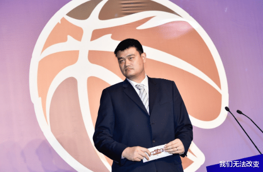 限薪令|姚明限薪令效果显著，球员的交易创下纪录，CBA赶走周琦确实是上策