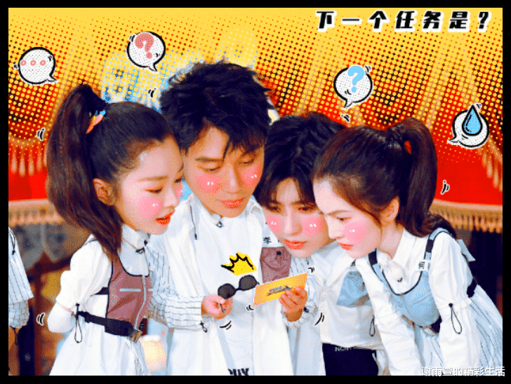 『奔跑吧兄弟』奔跑吧被忽视的嘉宾,直至节目结束几乎无镜头,网友:你来打酱油?