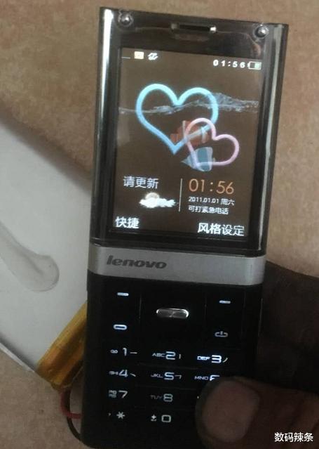 联想|联想9年前发布的彩色透明屏手机,如今闲鱼还值380元,50人点想要