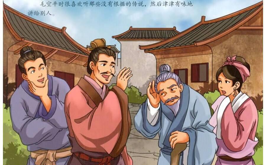 「」辟谣：鲶鱼是“垃圾鱼”肮脏不能吃？其实脏的不是鱼！