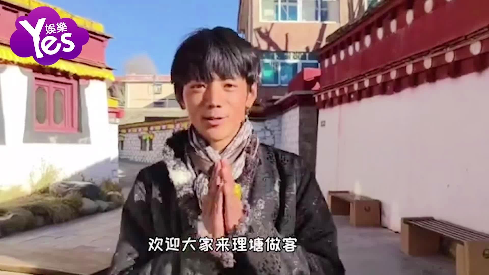 一木难成林 丁真吸烟，真的那么可怕吗