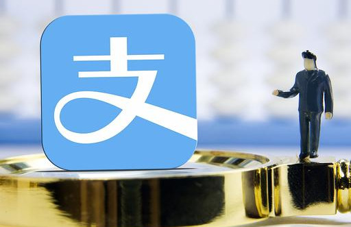 『蚂蚁花呗』花呗借出3000亿,却被用户卸载逃债?马云淡定回应,用户始料未及