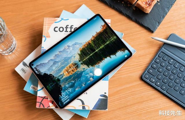 5G|轻办公走向主流化，华为MatePad Pro 5G是智慧之选