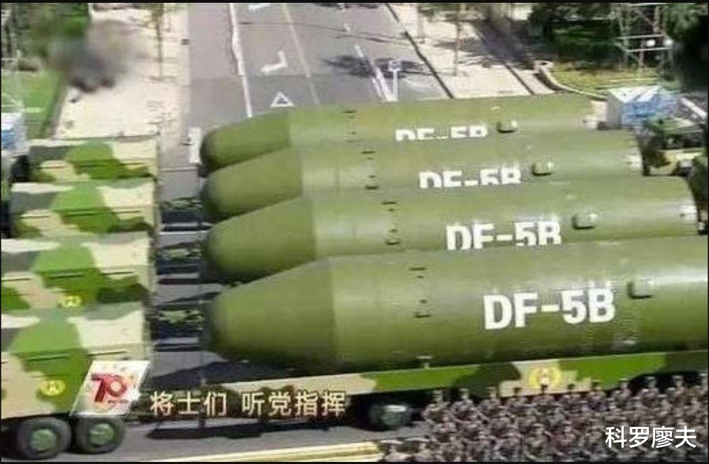 「核弹头」造1000枚核弹头有多贵？单价高的可怕，人均低的可怜，只有42元
