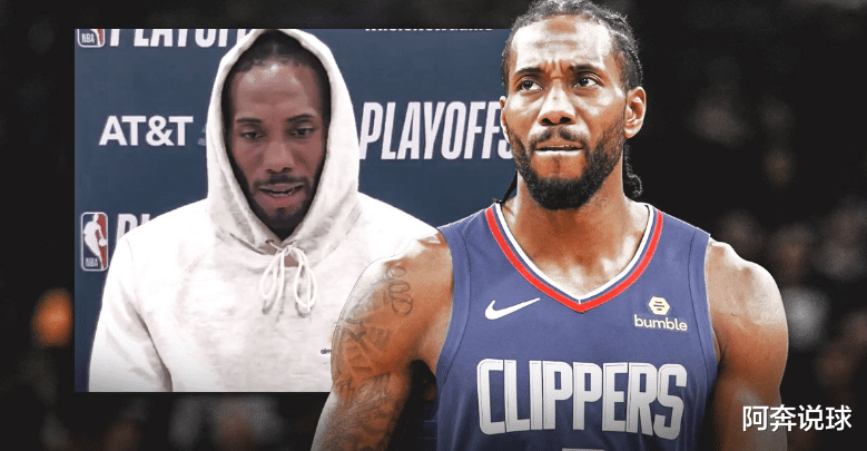 快船队|小卡赛后首谈抢七，短短十七字令人心寒，他到底不是詹姆斯啊