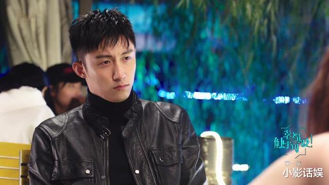 秦清▲《幸福,触手可及》三对情侣只成一对,前面多甜后面多虐