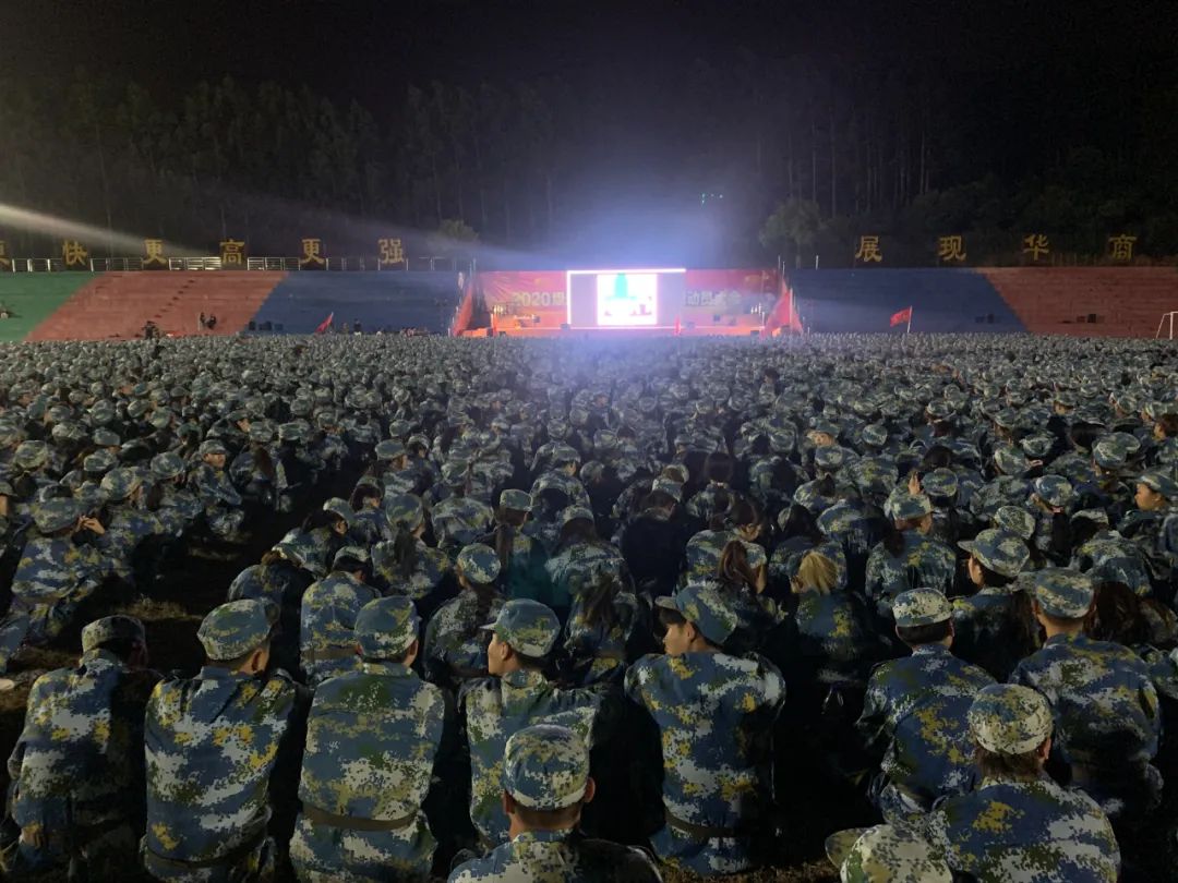 广州禁毒|结婚前夜宾馆“纵情放纵”，准新郎被刑事拘留！