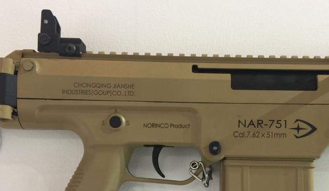 「轻武器」中国三大枪厂合并成一家：轻武器行业竞争，已弱化到建国最低水平