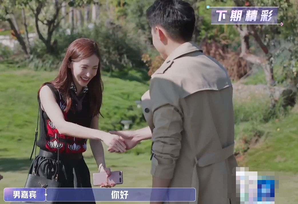 金晨|《女儿们的恋爱》预告,金晨遇见超帅男嘉宾,心动表现过于明显