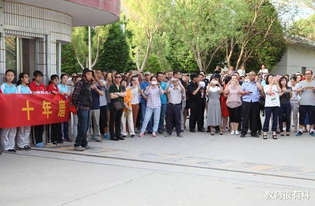 金灿荣|专家：除烈士子弟外，取消其余高考加分，新增根据孩子数量加分