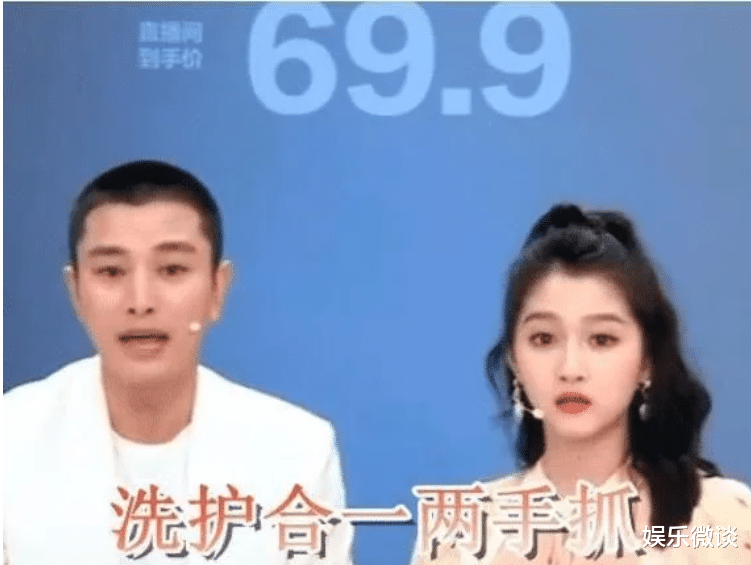 贾乃亮|李小璐你后悔了吗?5个小时2.4亿,下跪痛哭的时候让人心疼