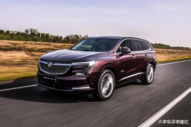 昂科旗|昂科旗与XT6:同样动力不同的价格,两款车却在互相“拆台”