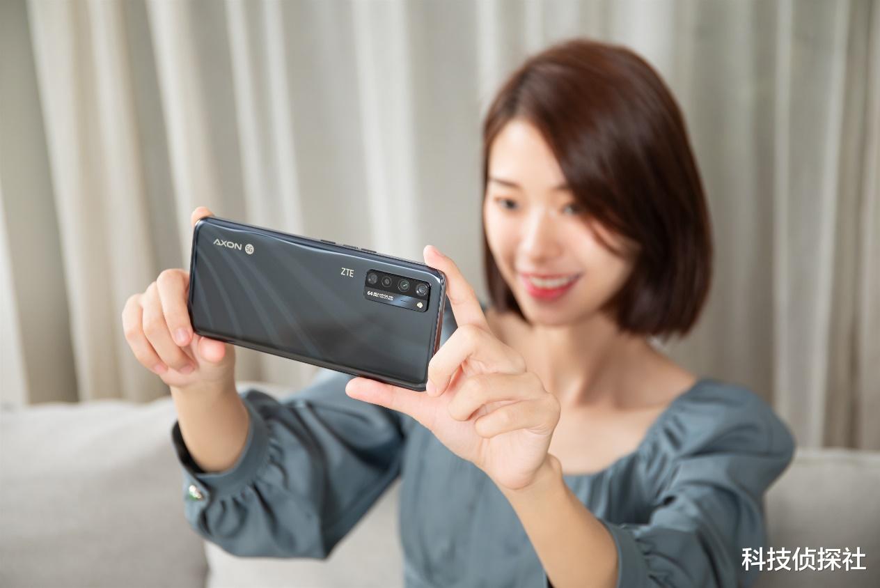 中兴|一眼入迷，中兴A20证明手机不该有刘海