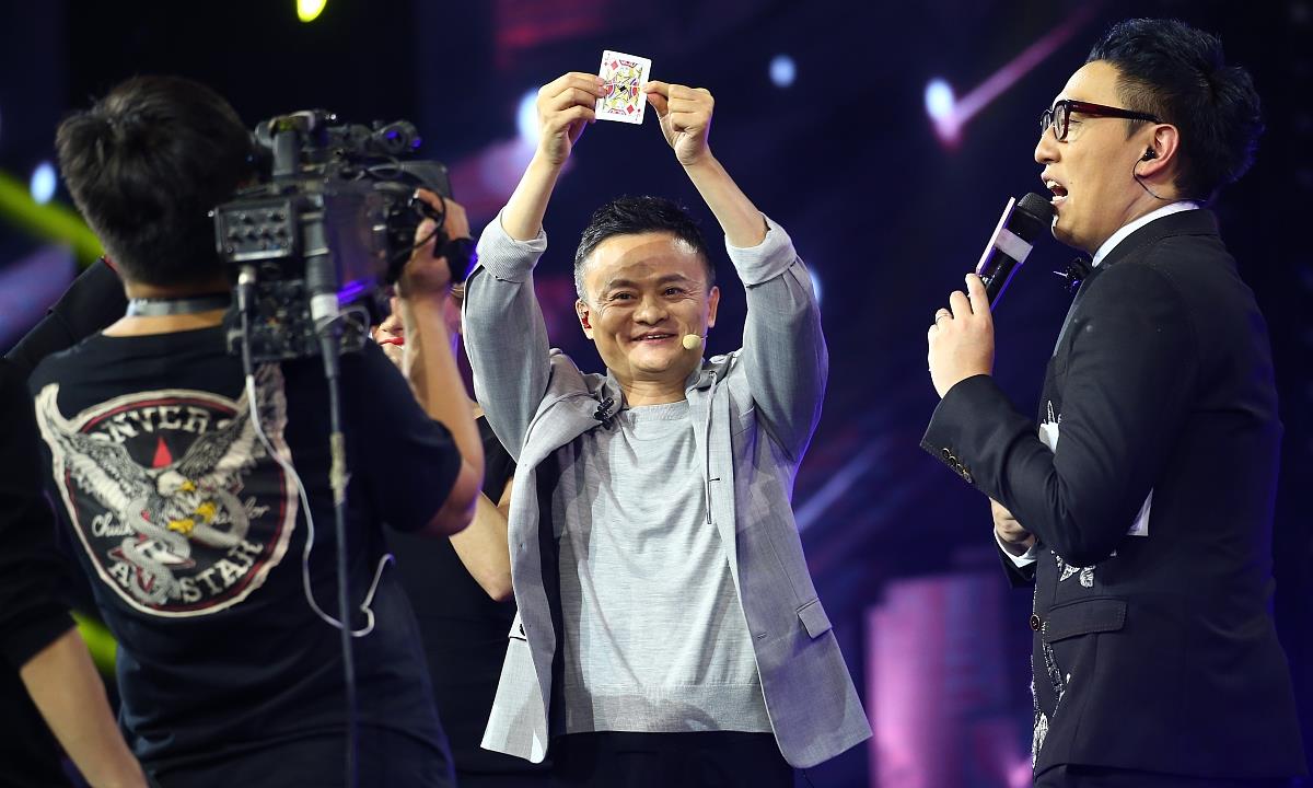 「蚂蚁花呗」人穷不碰“三生意”和“三买卖”，分别指的是什么？马云早已言明