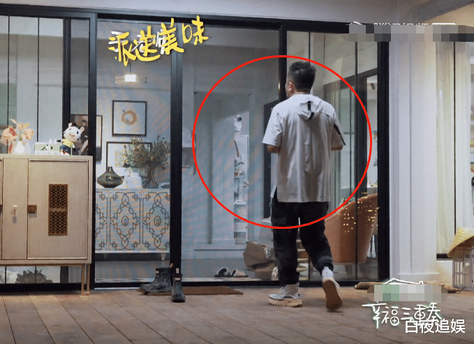 奚梦瑶|幸福三重奏3：奚梦瑶夫妻打游戏被打扰，对于谦的态度引热议