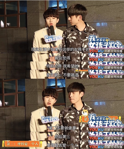 电影|能够尊重女性的男明星也太难得了吧？