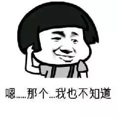 「养老金」年纪轻轻就想退休？你算过能拿多少养老金吗？