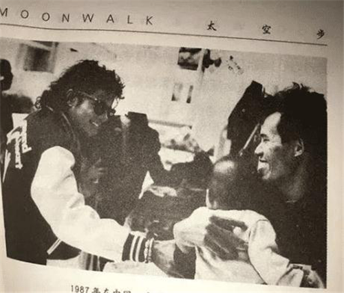 迈克尔·杰克逊|1987年，迈克杰来广东农村看望一位老人，还给她二千元钱，她是谁？