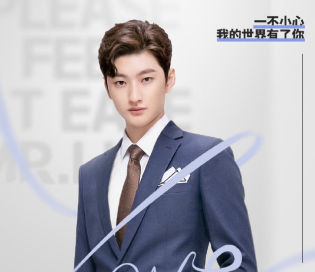 赵露思|赵露思又一小甜剧官宣了，看到我们熟悉的男主，网友：激动哭了