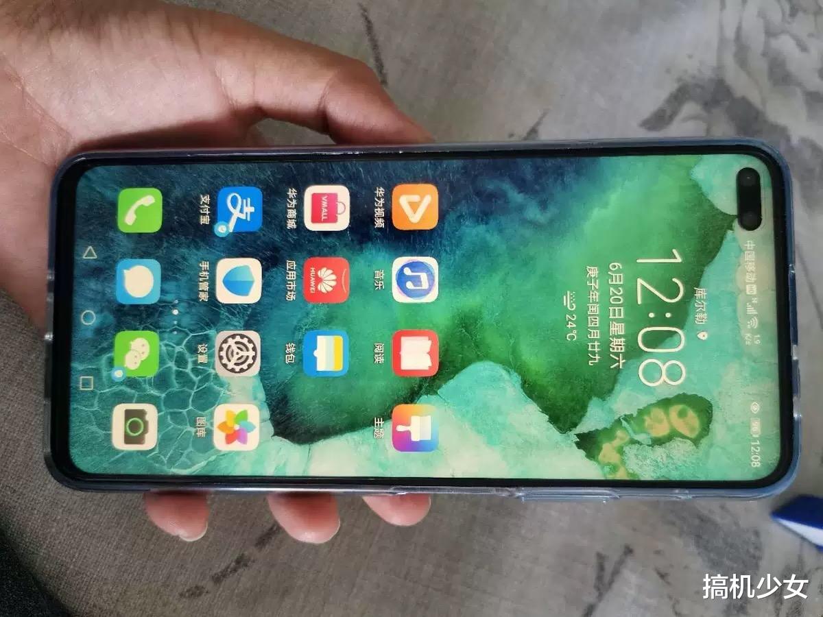 5G@性价比暴涨，麒麟990+128GB+40W快充，华为5G手机从3299跌至2299