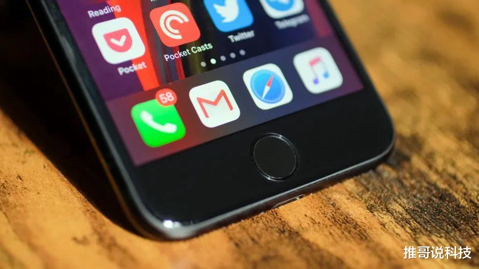 华为p40■买华为P40还是iPhone SE?内行人的回答很实诚!