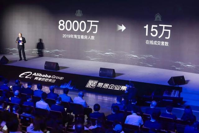 |阿里进军这门新生意,打算3年不赚钱……