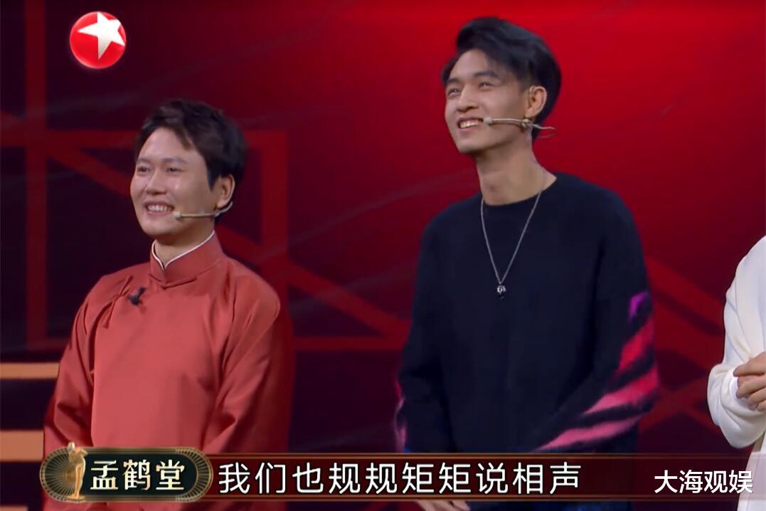 欢乐喜剧人■秦霄贤欢乐喜剧人遭调侃，孟鹤堂百般维护，两细节体现队长担当