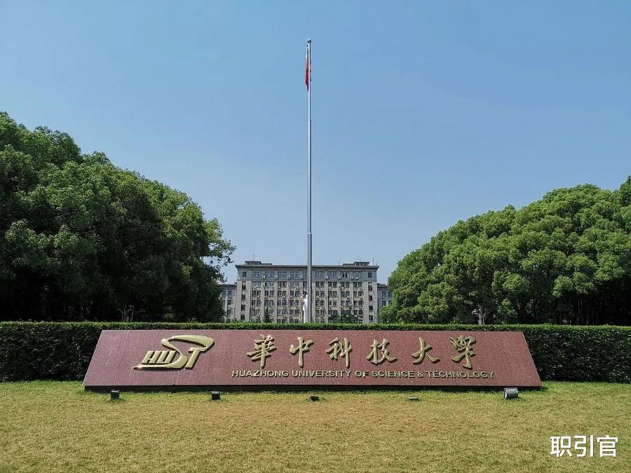 河北|考生估分650,仍觉名校无望!今年全国一卷理科分数线暴涨?