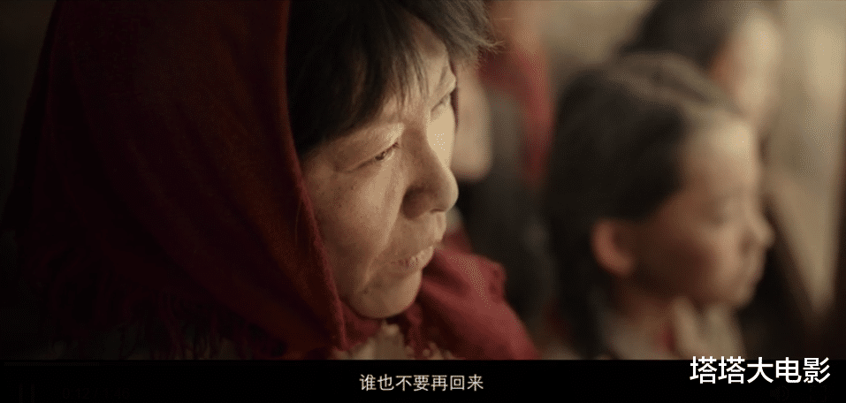 电影|《我和我的家乡》所有细节和彩蛋分析，不知道这些等于白看